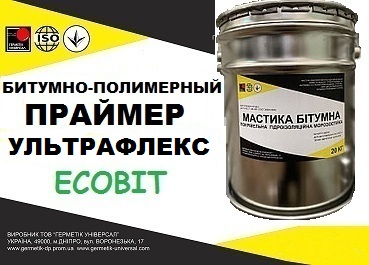 Праймер эластомерный УЛЬТРАФЛЕКС Ecobit ДСТУ Б В.2.7-108-2001 жидкая резина  адгезионный